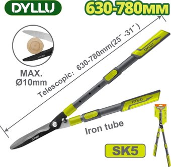 Ножницы для флористики Dyllu DTPR2E34