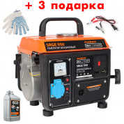 Купить Генератор бензиновый PATRIOT Max Power SRGE  950 + подарки в Минске с доставкой