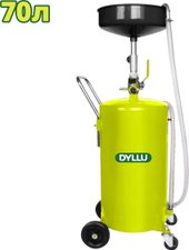 Установка для слива отработанного масла Dyllu DTKD1A07