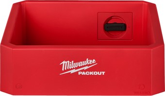 Полка Milwaukee Packout 4932480713