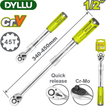 Вороток с трещоткой Dyllu DTRW5212