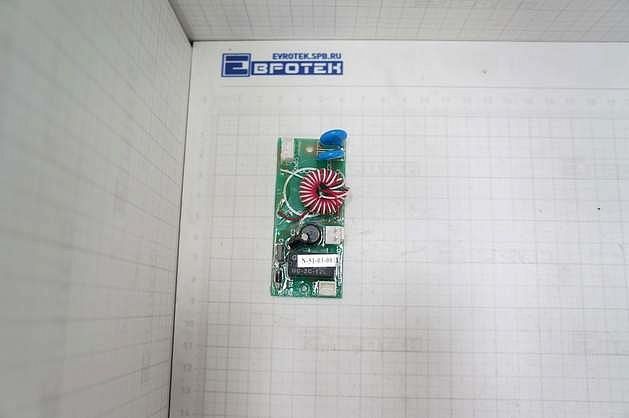 Плата управления горелки AuroraPRO Ironman 315 арт N-51-03-0011 - запчасть