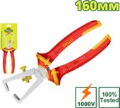 Клещи для снятия изоляции Dyllu DTPL5936