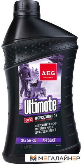 Моторное масло AEG Lubricants Ultimate SAE 5W-30 API SJ/CF 4Т п/с 1л