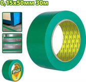 Лента сигнальная Dyllu DTPN4H40