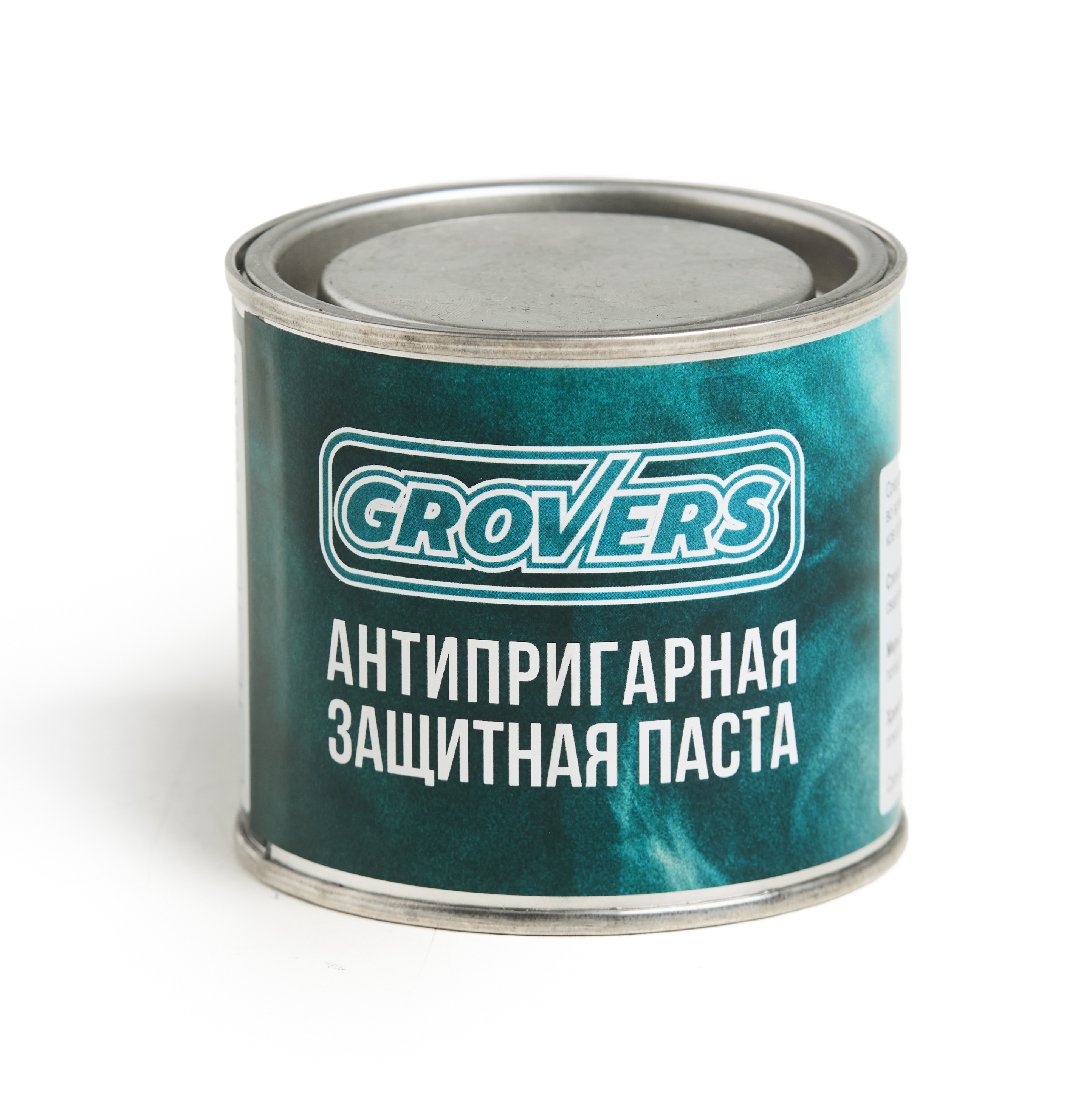Паста защитная GROVERS 250 гр