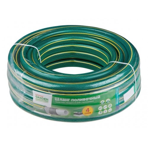 Шланг поливочный 5/8" 20м STARTUL GARDEN (ST6201-5/8-20) (4 слоя) ST6201-5/8-20