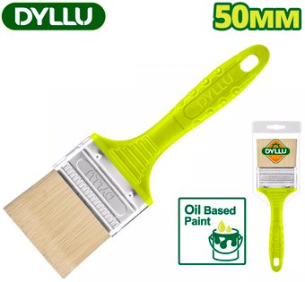 Кисть малярная Dyllu DTPB1902