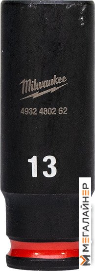Головка слесарная Milwaukee Shockwave 4932480262