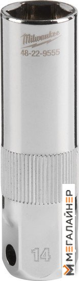 Головка слесарная Milwaukee 4932480679