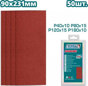 Набор шлифлистов Total TAC7492412