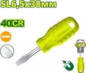 Отвертка Dyllu DTSD3961