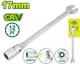 Ключ торцевой Dyllu DTTH1E17