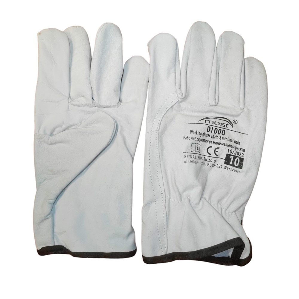 Перчатки рабочие MOST D1000 № 10 (от минимальных рисков)