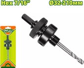 Державка для коронок Dyllu DTJG1402