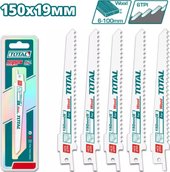 Набор пильных полотен Total TRSB611D