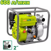 Мотопомпа Dyllu DTGW1A22