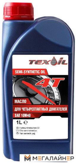 Моторное масло Texoil SAE 10W-40 1л