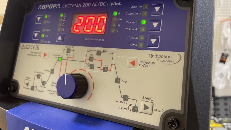Обновленная модель сварочного инвертора Аврора Система 200 AC/DC ПУЛЬС