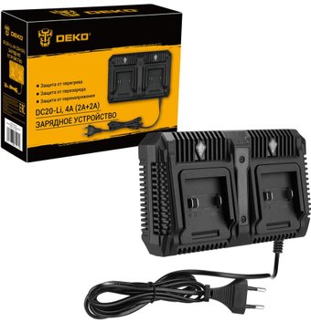 Зарядное устройство Deko DC20-Li 083-1051 (20В)