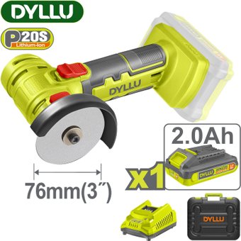 Угловая шлифмашина Dyllu DTLAP573 (с 1-им АКБ, кейс)