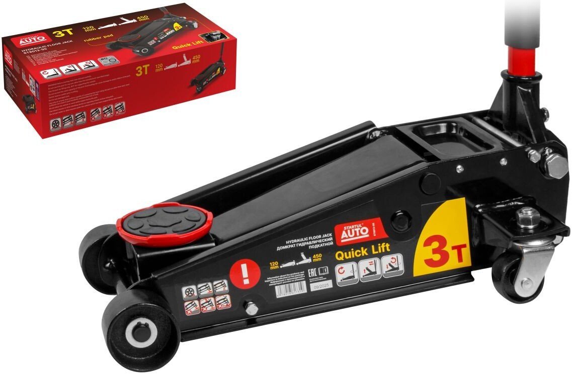 Подкатной домкрат Startul Auto ST8013-05 3т