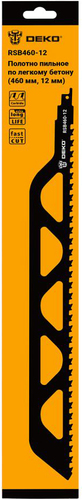 Пильное полотно Deko RSB460-12
