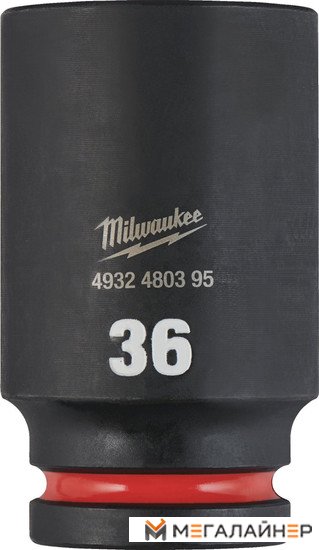 Головка слесарная Milwaukee Shockwave 4932480395