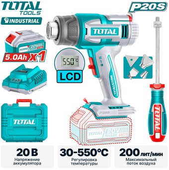 Промышленный фен Total TBLI20035 (с 1-им АКБ, кейс)