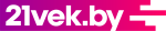 21vek.by