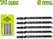 Набор пильных полотен Total DTJB144D (5 шт)