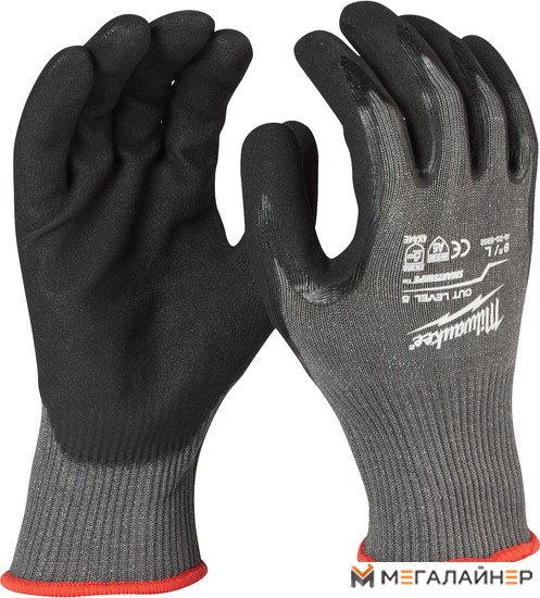 Нитриловые перчатки Milwaukee Cut level 5/E 10/XL 4932471426