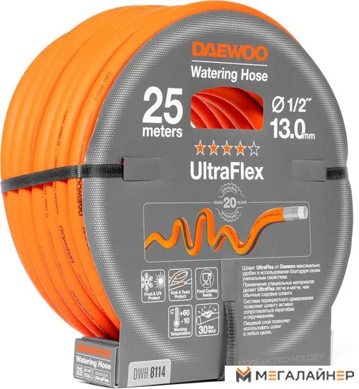 Шланг Daewoo Power UltraFlex DWH 8114 (1/2", 25 м) купить в Минске с доставкой