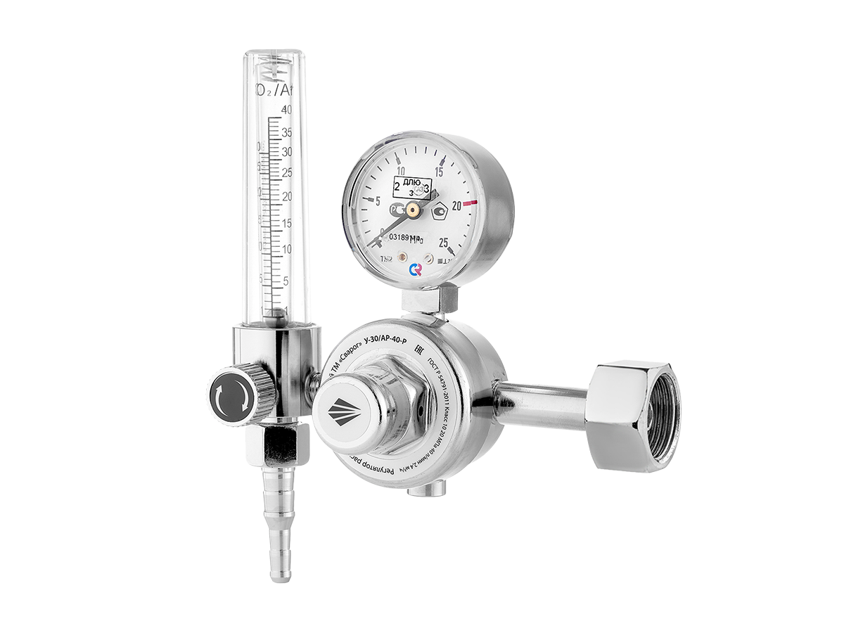 Регулятор расхода газа универсальный  Сварог У-30/АР-40-Р(1C008-0103), манометр с поверкой