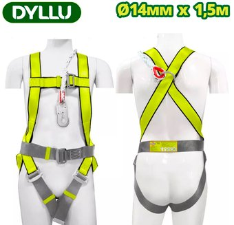 Страховочная привязь Dyllu DTSQ1513