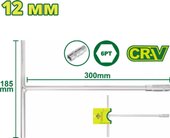 Ключ торцевой Dyllu DTTH1112