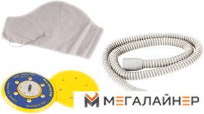 Пневмошлифмашина Fubag SR150CV [100182]