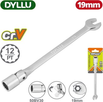 Ключ комбинированный Dyllu DTTH1E19