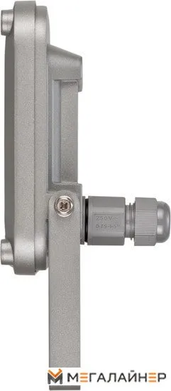 Прожектор Brennenstuhl Jaro 1171250231 купить в Минске с доставкой
