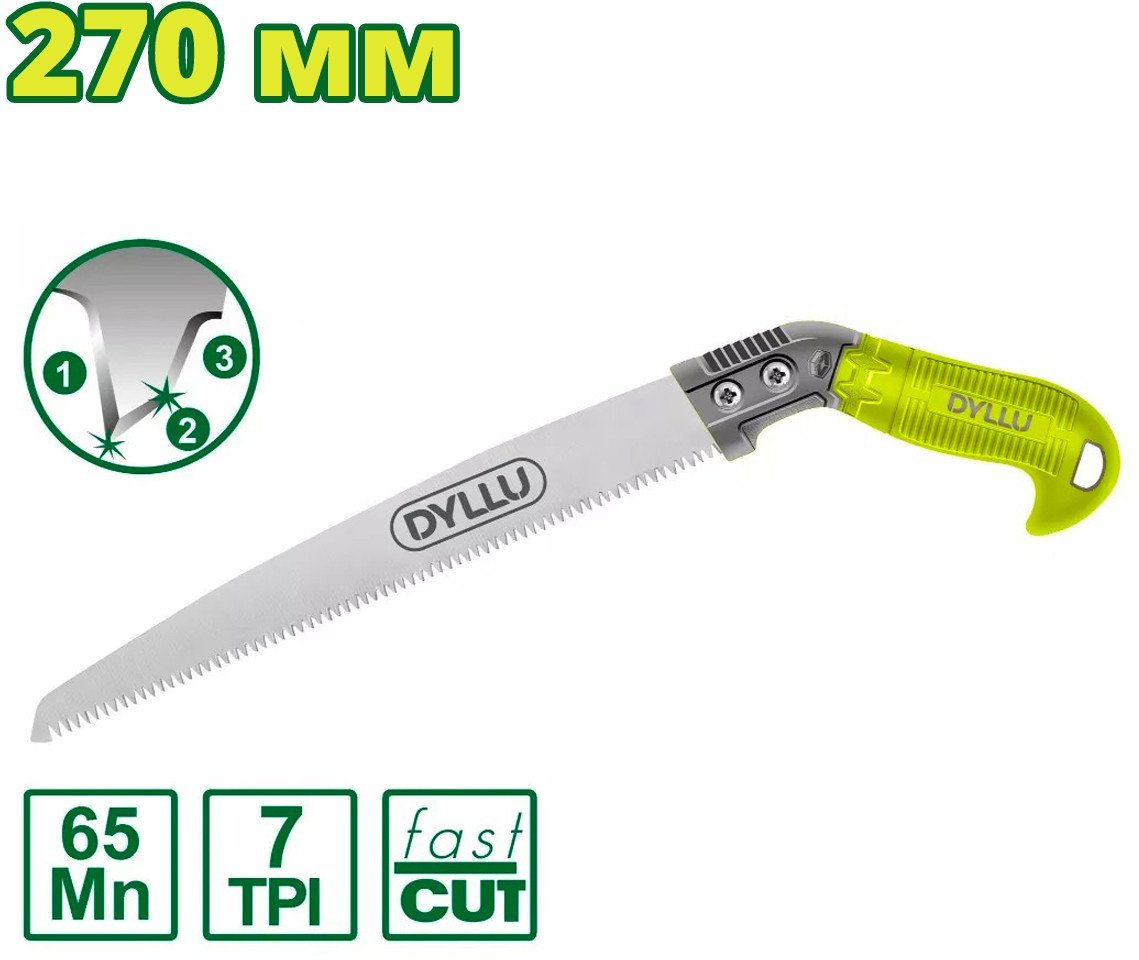 Пила садовая Dyllu DTHW5G12