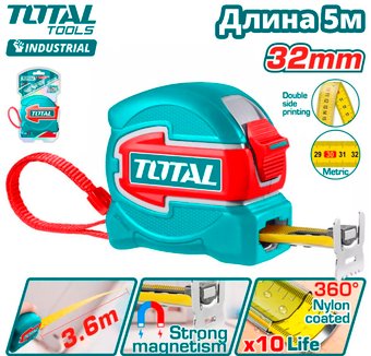 Рулетка Total TMT80532M