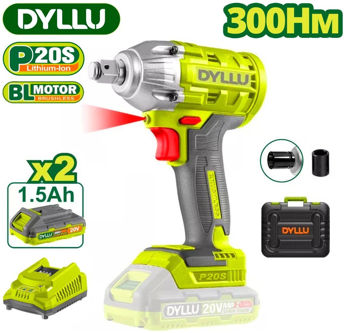 Гайковерт Dyllu DTCD1512 (с 2-мя АКБ, кейс)