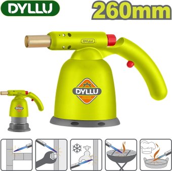 Газовая горелка Dyllu DTFG4602