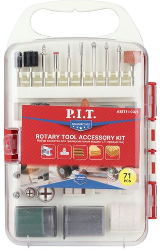 Набор оснастки P.I.T. ASET11-0071