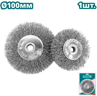 Щетка для электроинструмента Total TAC36041