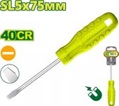 Отвертка Dyllu DTSD3953