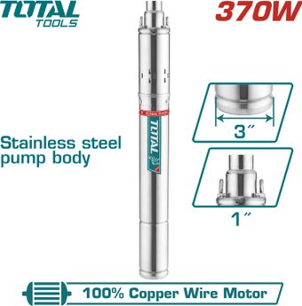 Скважинный насос Total TSWP3701