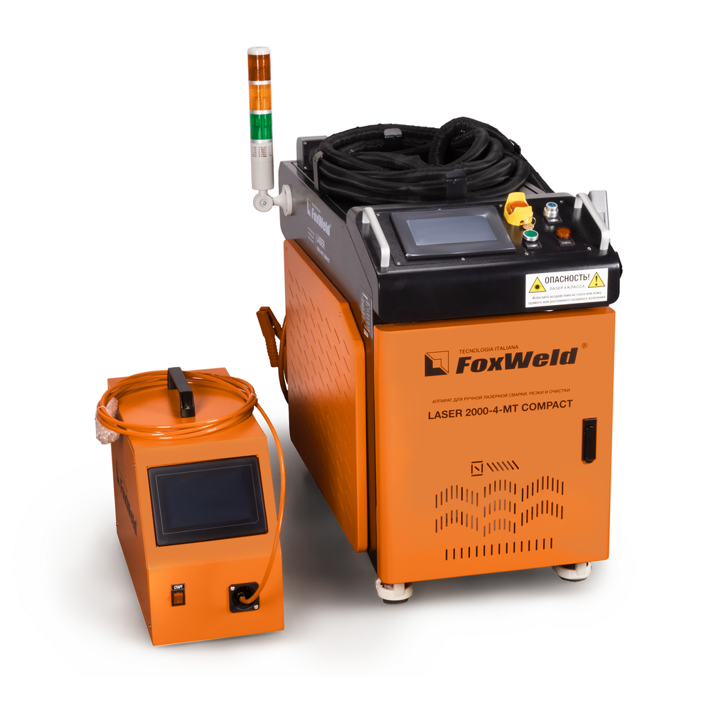 Аппарат для ручной лазерной сварки, резки и очистки FoxWeld LASER 2000-4-МТ COMPACT