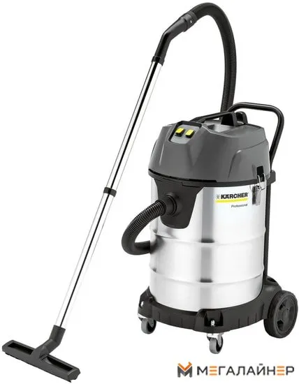 Пылесос Karcher NT 70/2 Me Classic 1.667-306.0 купить в Минске с доставкой
