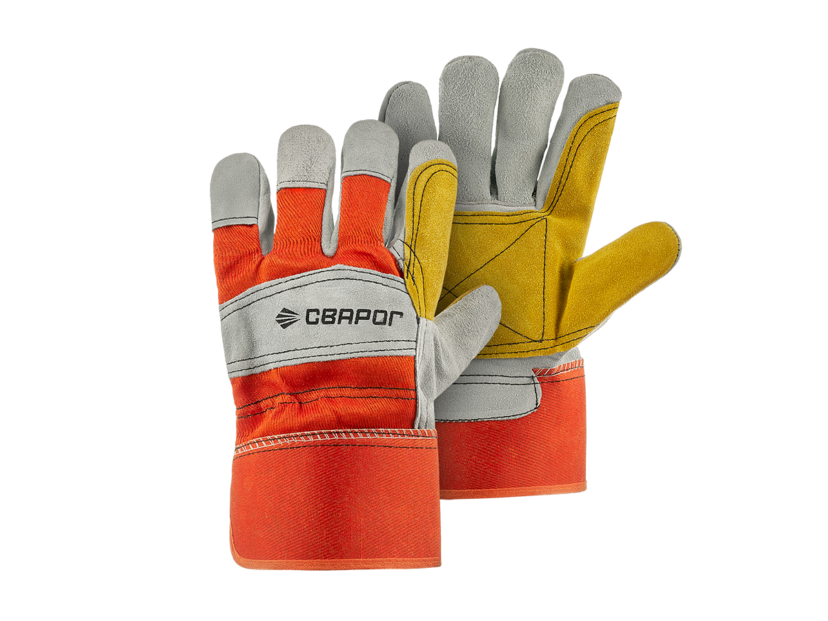 Перчатки Сварог ПР-47